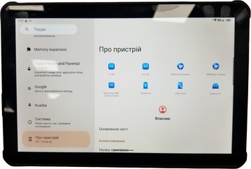 Б/в Планшет Oukitel rt7 12/512gb 01-200974921