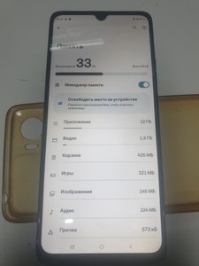 Б/в Мобільний телефон Motorola moto g06 4g 4/64gb 01-201057031