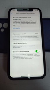 Б/в Мобільний телефон Apple iphone xr 64gb 01-201051339