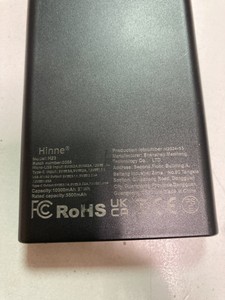 Б/в Повербанк Hinne h23 01-201058123