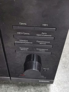Б/в Мікрохвильова піч Samsung mg23dg4524agua 01-200990081