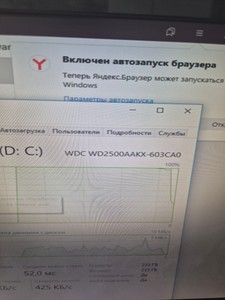 Б/у Системный блок Пк intel core i3-2100/ram 8 gb/hdd 120 gb/ssd відсутній/інтегрована 01-201053106