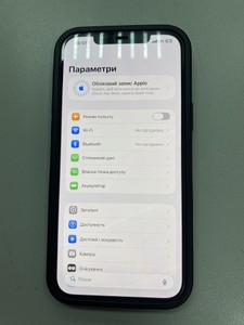 Б/у Мобільний телефон Apple iphone 12 pro max 512gb 01-201062514