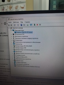 Б/в Системний блок Пк intel xeon e5-2630 v4/ram16 gb/hdd 120 gb+3000 gb/ati radeon rx 470 4gb 01-201052459