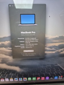 Б/у Ноутбук Apple macbook pro a1398 15,4"/core i7 2,4ghz/ram16gb/ssd512gb/hd graphics 4000 1536 mb 01-201064275