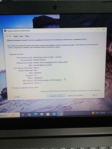 Б/в Ноутбук Lenovo 15/amd a6 9225 ddr4/4gb ddr4/ssd 500 gb/*інтегрована 01-201063684