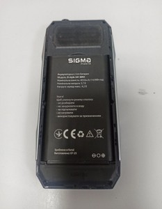 Б/в Мобільний телефон Sigma x-style 341 bro 01-201064225