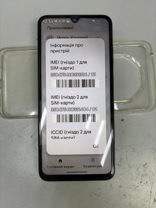 Б/в Мобільний телефон Hotwav note 16 pro 4/128gb 01-201067656