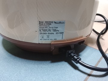 Б/у Мультиварка Moulinex ce501134 01-201064101