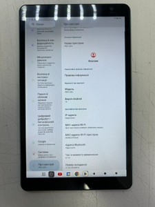 Б/в Планшет Teclast p85t 4/64gb 01-201053641