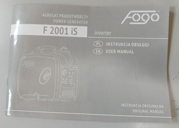 Б/в Генератор Fogo f2001is 01-201075013