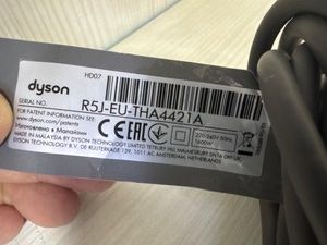 Б/в Фен Dyson hd07 supersonic nickel/copper 01-201012546