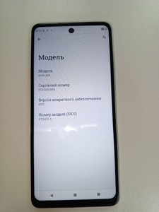 Б/в Мобільний телефон Motorola g24 4/128gb 01-201086638