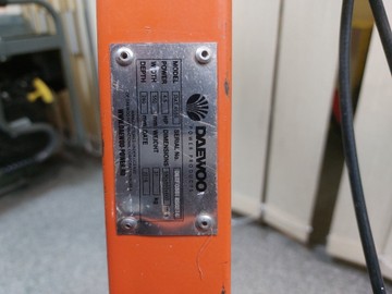 Б/в Культиватор бензиновий Daewoo dat 4555 01-201088588
