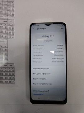 Б/в Мобільний телефон Samsung galaxy a12 sm-a127f 3/32gb 01-201088331