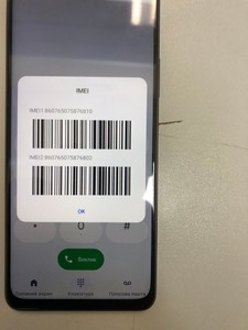 Б/в Мобільний телефон Oppo a5 pro 4g 8/256gb 01-201088676