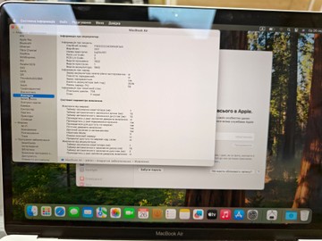 Б/в Ноутбук Apple macbook air 13" 2020 a2179 core i3 1,1ghz/ram8gb/ssd256gb/intel iris plus graphics 01-201090565