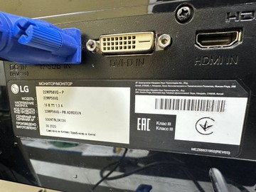 Б/в Монітор Lg 22mp58vq-p 01-201092442