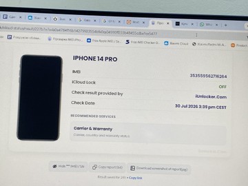 Б/в Мобільний телефон Apple iphone 14 pro 256gb esim 01-201090652
