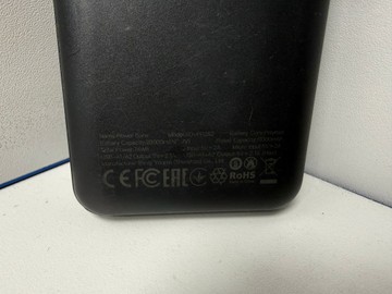 Б/в Повербанк Xo pr252 20000mah 01-201094751