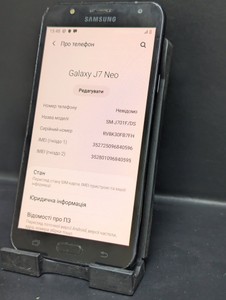 Б/в Мобільний телефон Samsung galaxy j7 neo sm-j701f 16gb 01-201097039