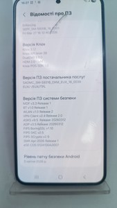 Б/у Мобільний телефон Samsung galaxy s25 12/512gb 01-201099595