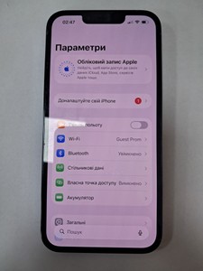 Б/в Мобільний телефон Apple iphone 13 pro 128gb 01-201012542