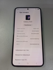 Б/в Мобільний телефон Samsung galaxy s23 sm-s911b/ds 8/256gb 01-201104981