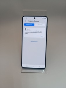 Б/в Мобільний телефон Samsung galaxy s26 12/256gb 01-201105079