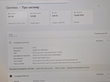 Б/в Ноутбук Acer 15 / іntel n150 озп 8 гб hdd 512 01-201106556