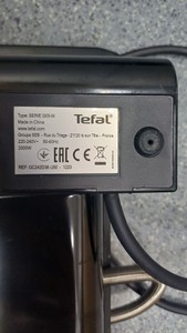 Б/в Гриль Tefal inicio grill gc242d38 01-201101064
