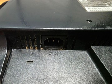 Б/в Монітор Philips 201e1 01-201103185