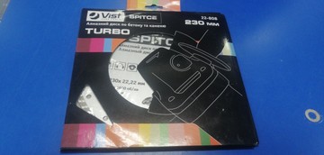 Spitce turbo по бетону та каменю 230 х 22 мм (22-808)