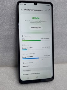 Б/у Мобільний телефон Samsung galaxy a07 4/128gb 01-201107432