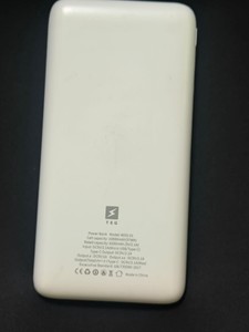 Б/в Повербанк Teg 8032-01 (10000 mah) 01-201107312