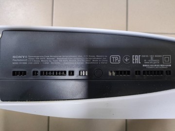 Б/в Ігрова приставка Sony playstation 5 825gb 01-201110576