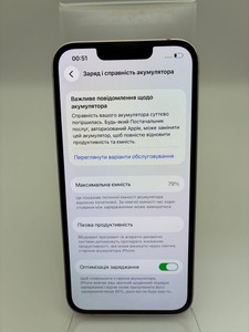 Б/в Мобільний телефон Apple iphone 13 128gb 01-201063901