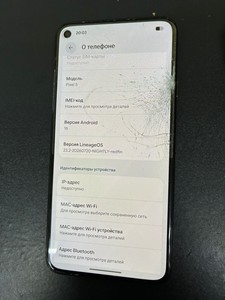 Б/в Мобільний телефон Google pixel 5 8/128gb 01-201117225