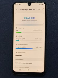 Б/в Мобільний телефон Samsung galaxy a16 4/128gb 01-201116267