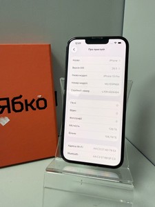 Б/в Мобільний телефон Apple iphone 13 pro 128gb 01-201120367