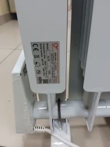 Б/в Обігрівач Eraflyme era+4ltr 01-201127366