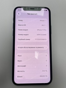 Б/в Мобільний телефон Apple iphone 11 pro 512gb 01-201131977