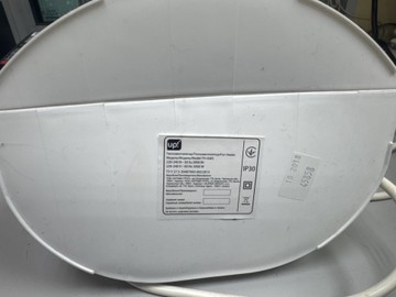 Б/в Обігрівач Up! fh-0405 01-201134467
