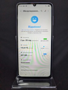 Б/в Мобільний телефон Samsung galaxy a07 4/128gb 01-201134707