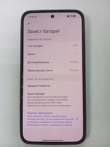 Б/в Мобільний телефон Xiaomi 17t pro 12/512gb 01-201137596