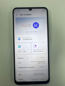 Б/в Мобільний телефон Zte blade a35 4/64gb 01-201137263