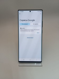 Б/в Мобільний телефон Samsung n986b galaxy note20 ultra 5g 12/256gb 01-201143020