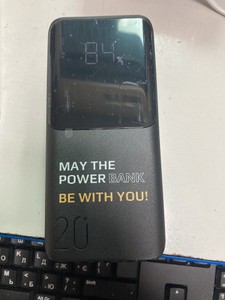 Б/в Повербанк Joyroom jr-qp192 20000mah 22.5w 01-201149729