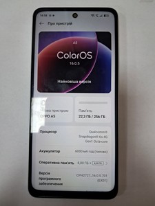 Б/у Мобільний телефон Oppo a5 4g 8/256gb 01-201090536