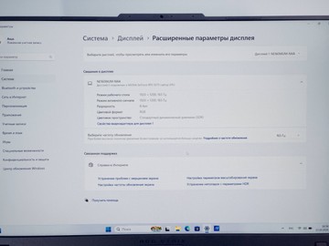 Б/в Ноутбук Asus 16/ryzen 9 8940hx ddr5/32gb ddr5/ssd 1000 gb/rtx 5070 8gb 01-201159241